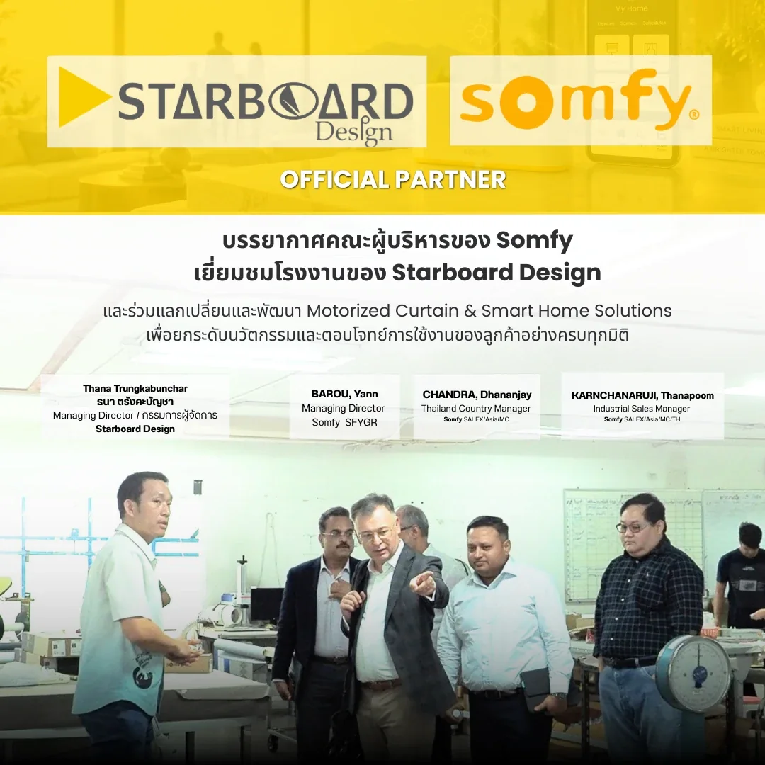 Somfy executives visiting the Starboard Design factory